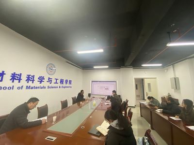 上海大學高彥峰教授做客我校“前沿科學報告” 文物保護工程設計的前沿探索
