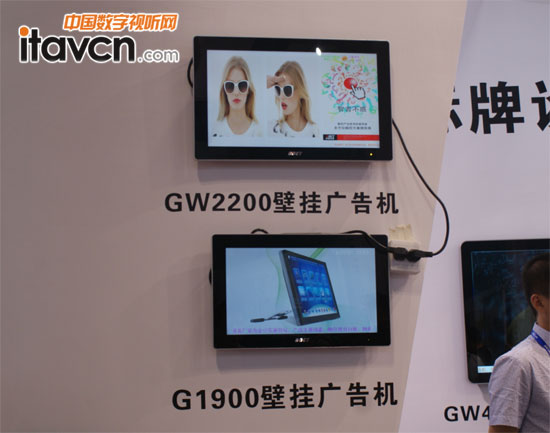 數(shù)字標(biāo)牌展上吸睛之選 銀璧壁掛廣告機(jī)驚艷亮相，引領(lǐng)數(shù)字廣告新風(fēng)尚